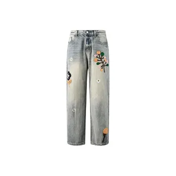 TBSM Jeans Unisex Yellow Mud