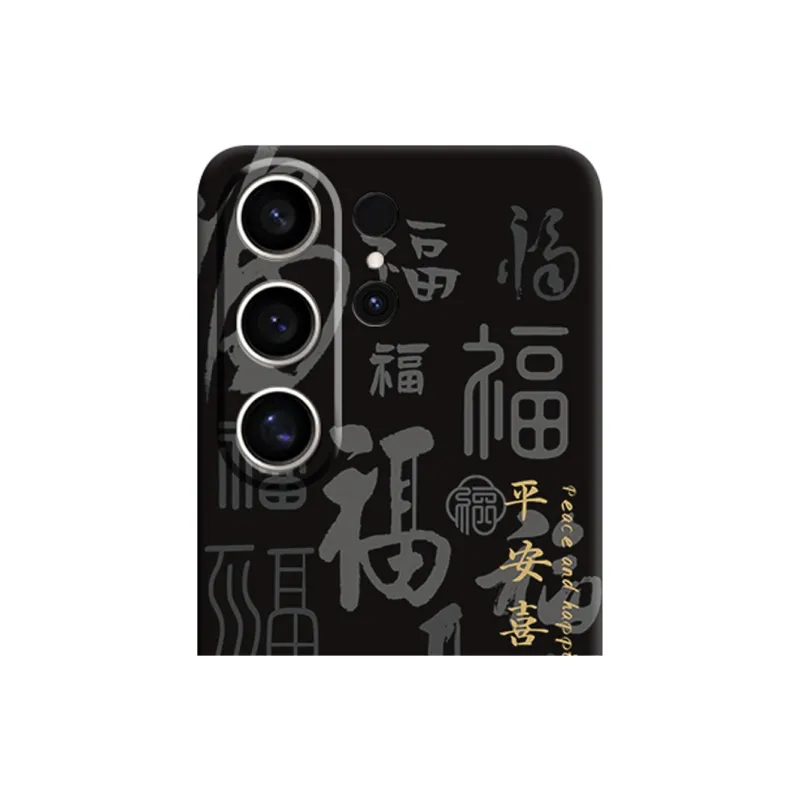 GGUU Phone Cases-4