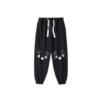 ORMY Casual Pants Unisex Black