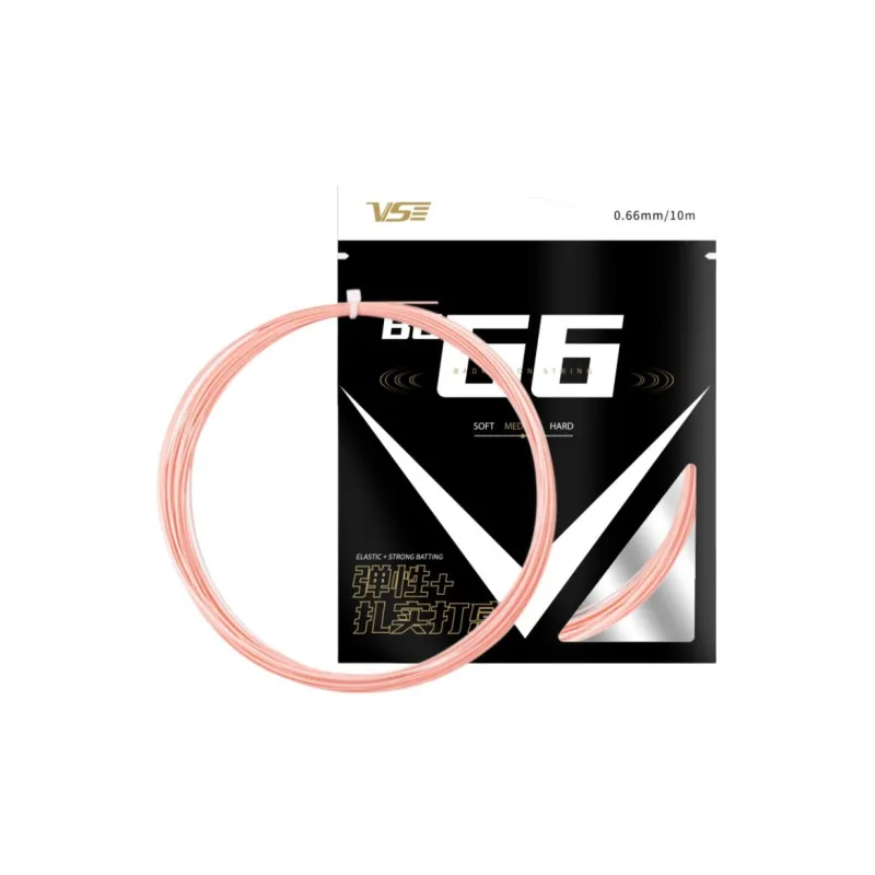 WEICHEN VS Stretch Durable, Both Features Badminton Racket Strings 8 Colors Composite Nylon Fine String Gauge-13