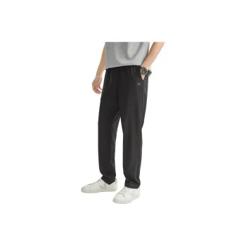UNIQLO Casual Pants Men