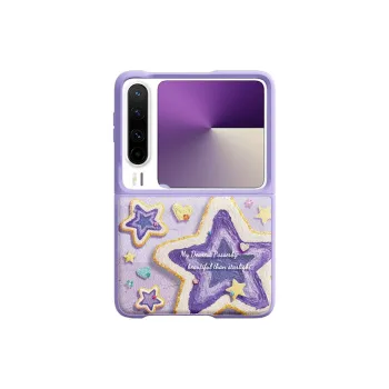 SUPER MOUSE Phone Cases
