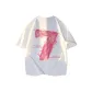 White (100% cotton)