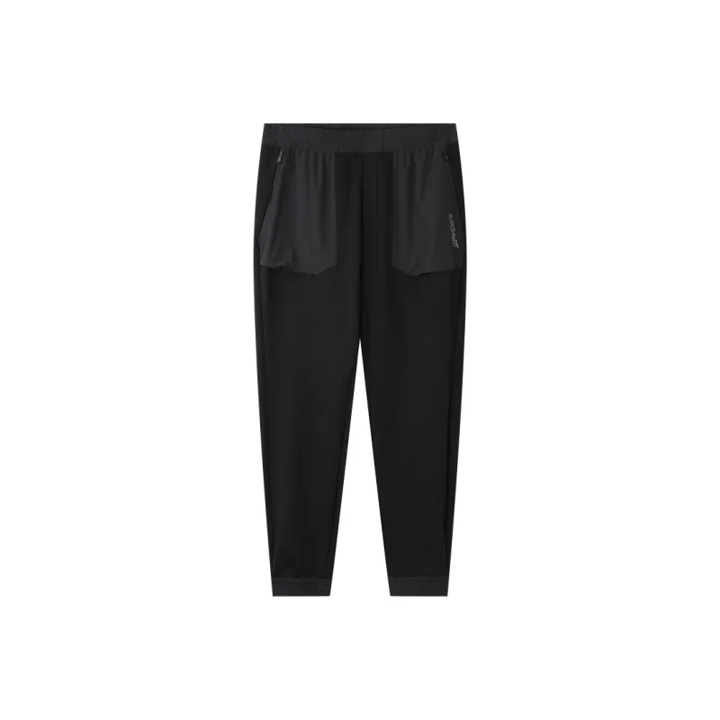 SPYDER Knitted Sweatpants Men's-0