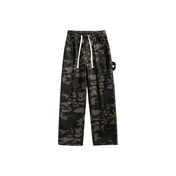 KM Casual Pants Unisex Camouflage