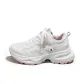 White/Pink