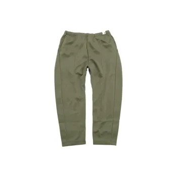 Adidas Originals XBYOSatomi Nakamura Knitted Sweatpants Men's Olive