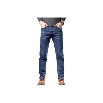 PIERRE CARDIN Jeans Men