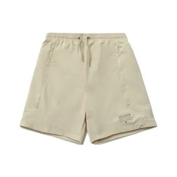 LiNing Basketball Collection Shorts Men's Khaki