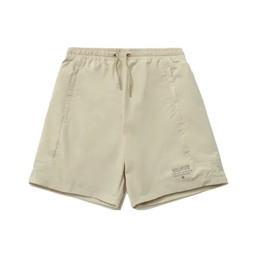 LiNing Basketball Collection grey striped Men's Khaki