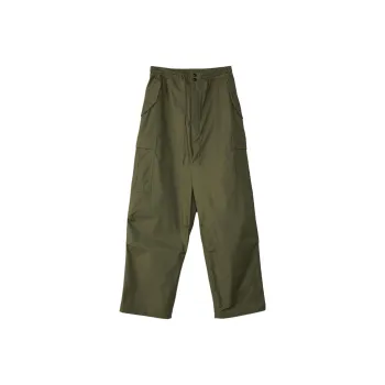 JUNYA WATANABE Cargo Pants Men's Khaki