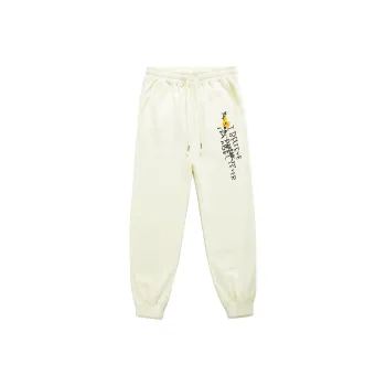 Yang Sei St. Children X Guuka Casual Pants Men