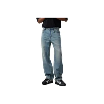 SONGS ALONG Jeans Unisex Light Blue