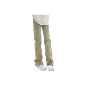 DUATOGE Jeans Men