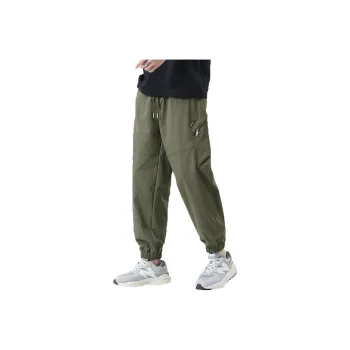 FAIRWHALE Spring Summer Harem Pants Unisex Army Green