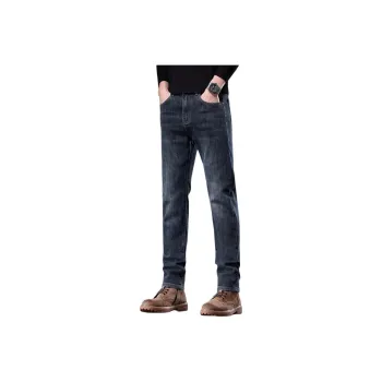 FRQ Jeans Unisex Blue Gray