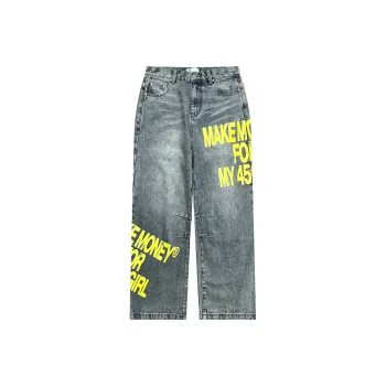 S45 Jeans Unisex Light Blue