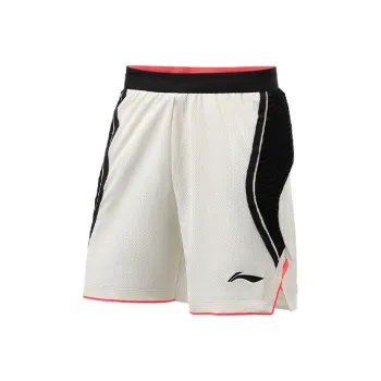 LiNing Basketball Collection Casual Shorts Men's White