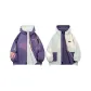 Purple (Reversible)