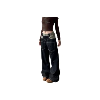 NEVER RULE Jeans Unisex