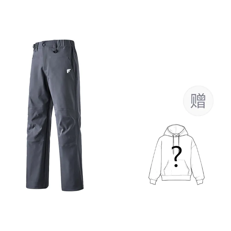 DNBH Windbreaker Pants Unisex-26