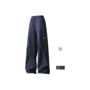 FAX FOR FMACM Cargo Pants Unisex