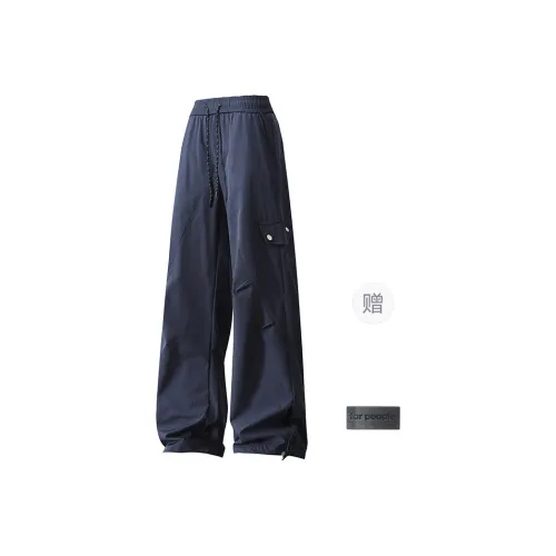 FAX FOR FMACM Cargo Pants Unisex
