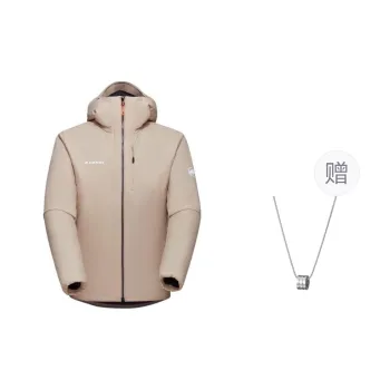 MAMMUT Puffer Jacket Unisex Khaki/Savannah Comes With Necklace