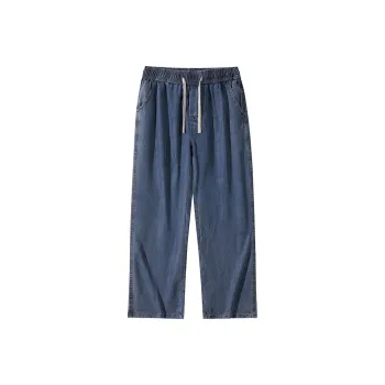 ANDEZHANMUSI Jeans Unisex
