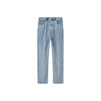 Jiumuwang Men's Pants Expert Denim Jeans SS25 Jeans Men's Sky Blue