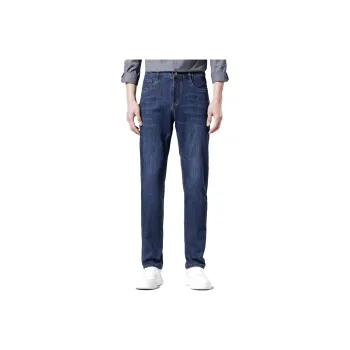 FIRS Jeans Men Dark Blue