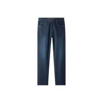 HLA Jeans Men Blue Gray Denim Gradient Medium 15