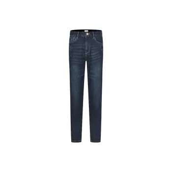 RARE Jeans Men Dark Blue