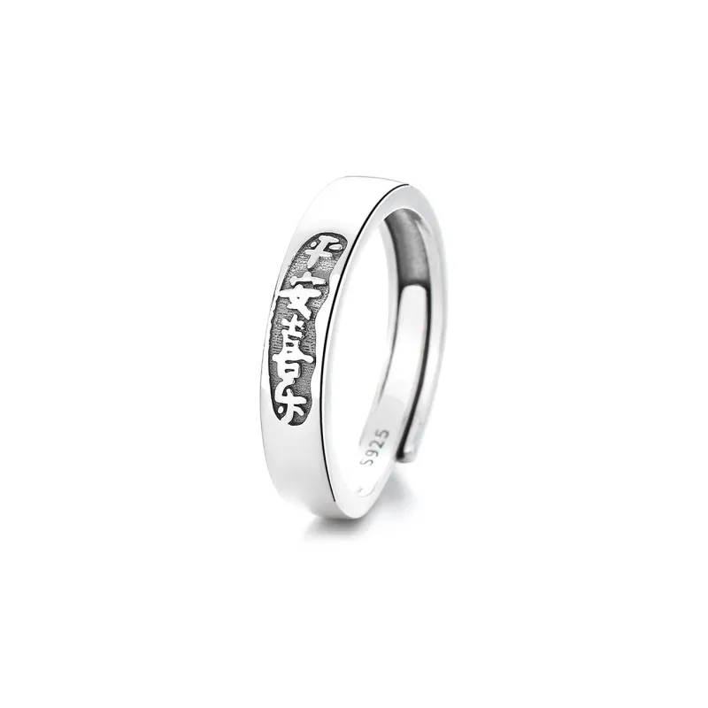DAWO Rings Unisex-0