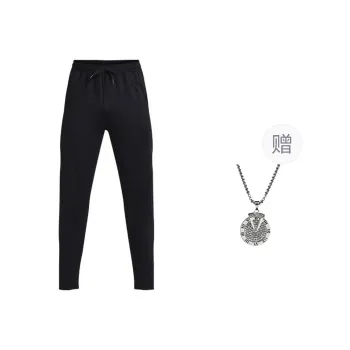 Under Armour Knitted Sports Pants Men's Black Comes With Necklace