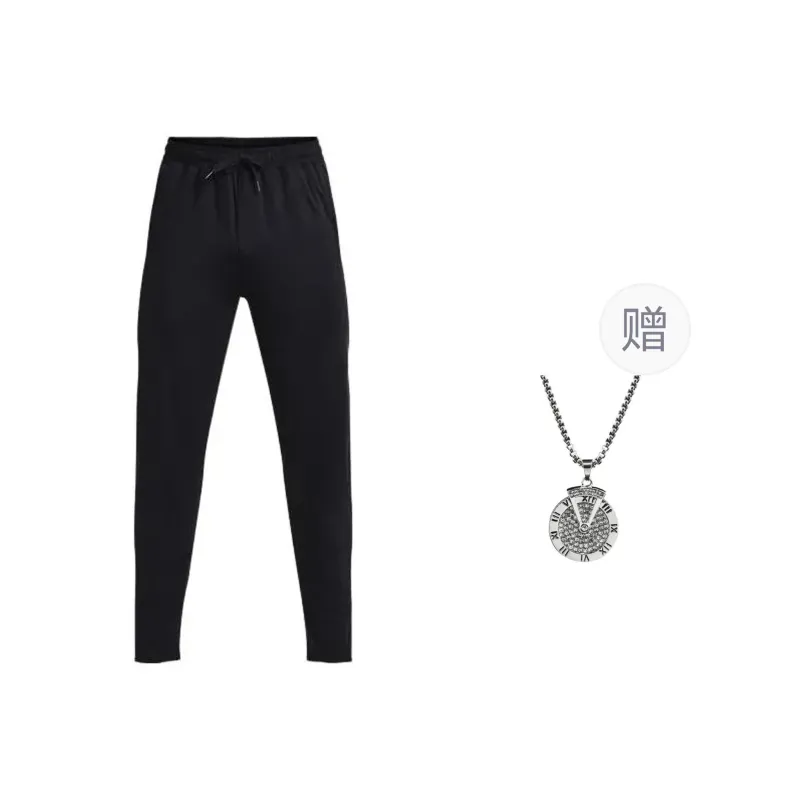 Under Armour Knitted Sports Pants Men's Black Comes With Necklace-0