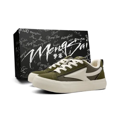 Mengsai Slip Resistant, Abrasion Resistant, And Balanced Low Top Skateboard Shoes Men's Army Green