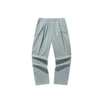 Anta Sports Lifestyle Collection Lifestyle Collection Casual Pants Men's Stone Carved Gray