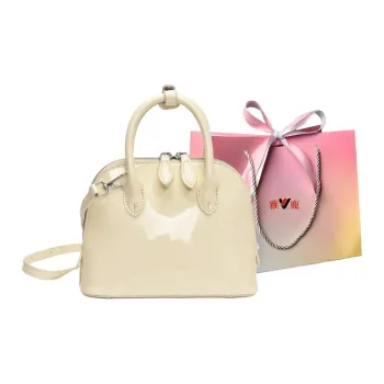 Yalu PU Shoulder Bag, Crossbody Bag, Handbag Women's Custard/White/Silver/Black/Red