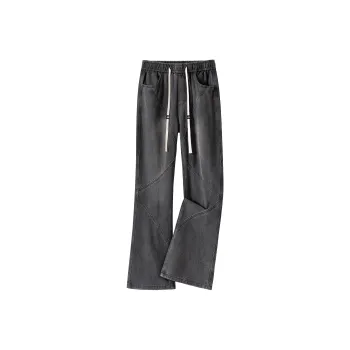 BENGEN Jeans Unisex