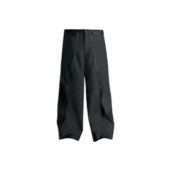 COMME DES GARCONS SHIRT Deconstructed Relaxed Trousers
