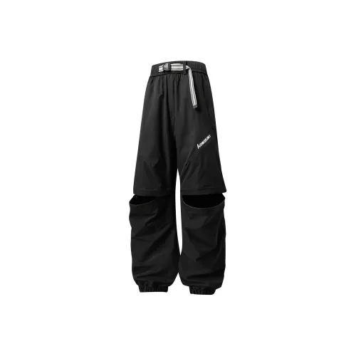 Kawasaki Windbreaker Pants Unisex