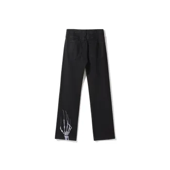 Glona Klio Jeans Unisex Black