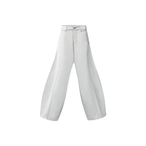 Menglaini Casual Pants Unisex White