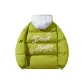Fruit Green