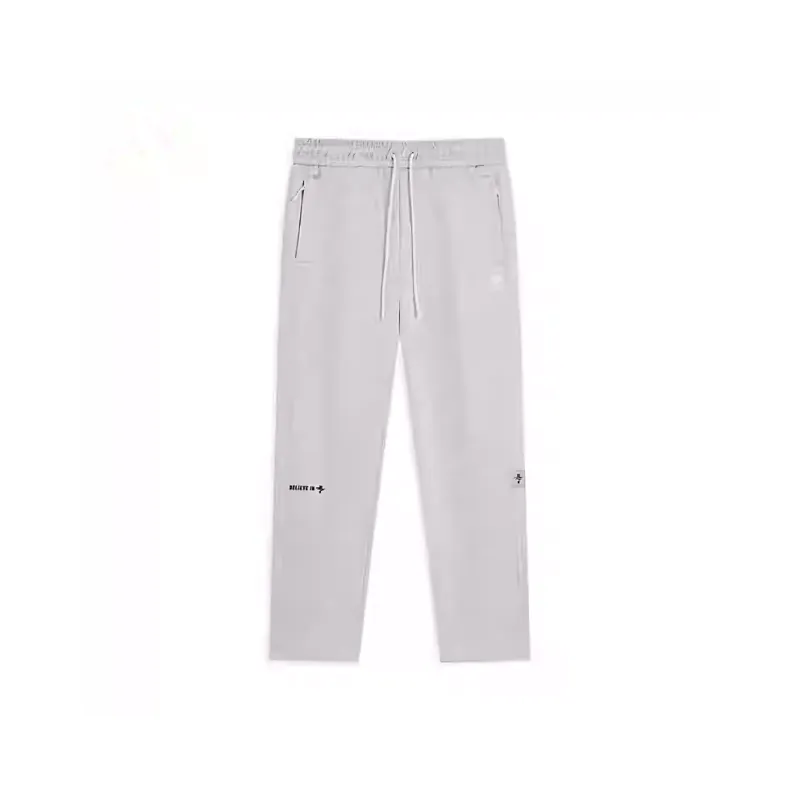 XTEP Basketball Collection Sports Lifestyle Collection Casual Pants Men's Light Heather Gray-0