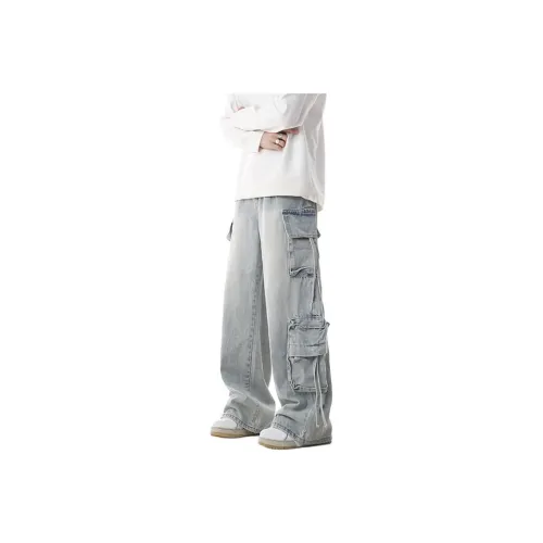 MIIRACER Jeans Unisex Light Blue