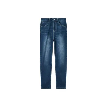 Jiumuwang Men's Pants Expert New Cooling Collection Jeans Men's Navy Blue