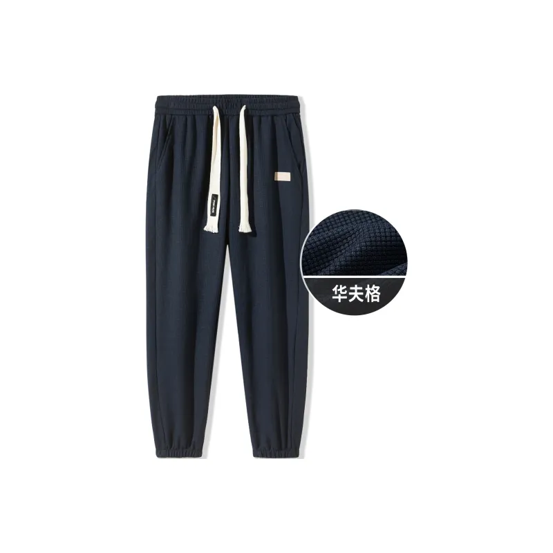 FORHUG Casual Pants Unisex-0