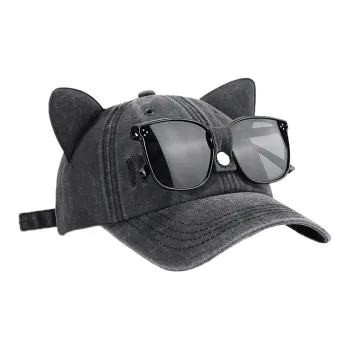 Yi Bu Kang Polyester Baseball Caps Unisex